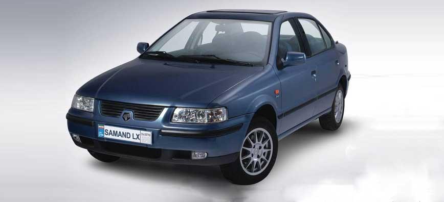 سمند LX